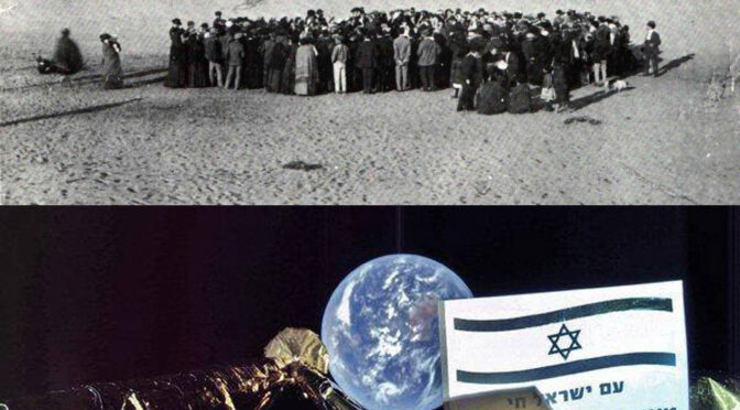 Israel to land on moon on 110th anniversary of founding of City of Tel Aviv